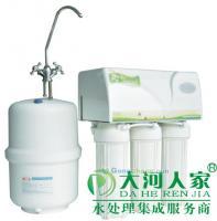 供應(yīng)大河人家CW-2000U雙出水凈水機(jī)--最實(shí)用的家用凈水器_環(huán)保_世界工廠網(wǎng)中國(guó)產(chǎn)品信息庫